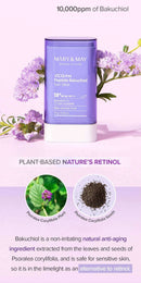 🎁 Mary&May Vegan Peptide Bakuchiol Sun Stick (100% off)