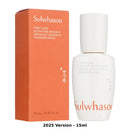 🎁 Sulwhasoo - First Care Activating Serum VI Mini (100% off)